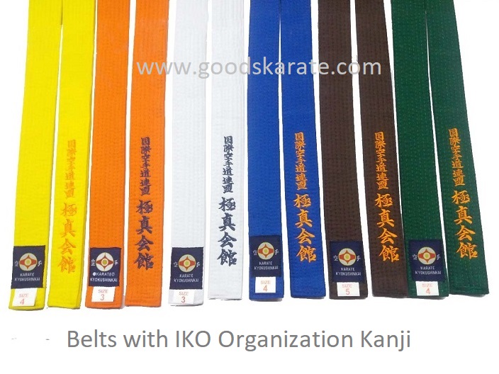 Kyokushinkai Organization Color Belts